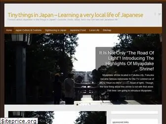 jp-local-life.com