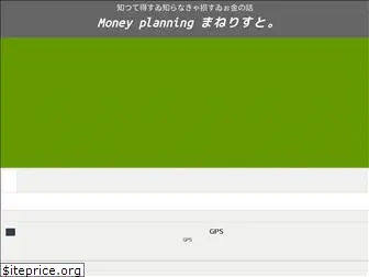 jp-money.com