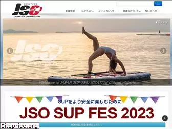 jp-sup.org