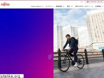 jp.fujitsu.com