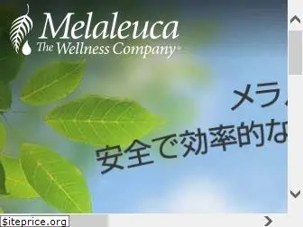 jp.melaleuca.com