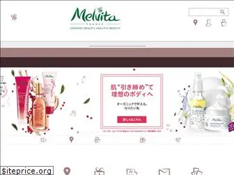 jp.melvita.com
