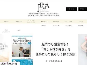 jpc-a.com