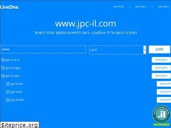 jpc-il.com