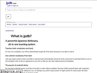 jpdb.io