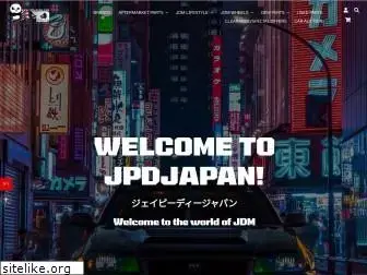 jpdjapan.com