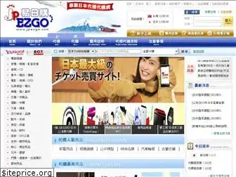 jpezgo.com