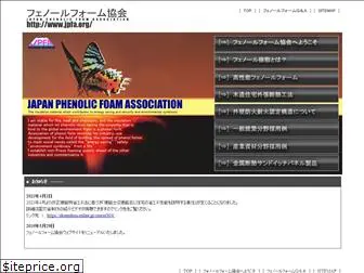 jpfa.org