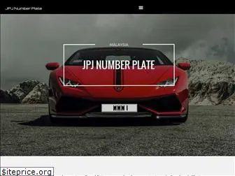 jpjnumberplate.com