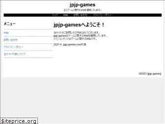 jpjp-games.com