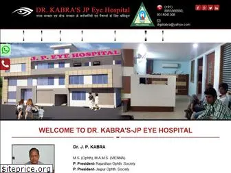 jpkabraeyehospital.com