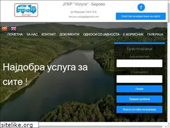 jpkrusluga-berovo.com.mk