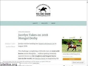 jpmongolderby.com