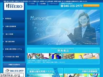 jpn-hero.co.jp