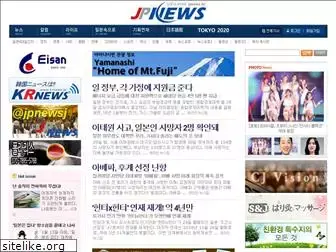 jpnews.kr