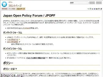 jpopf.net