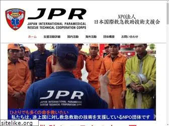 jpr.gr.jp