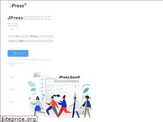 jpress.io