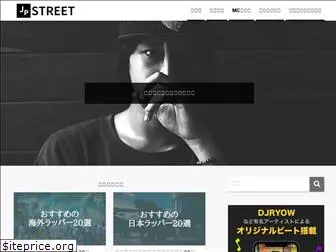 jpstreet.jp