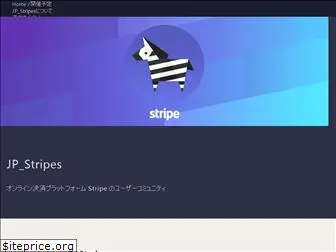 jpstripes.com