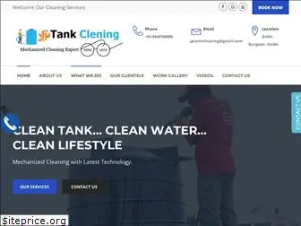 jptankcleaning.com