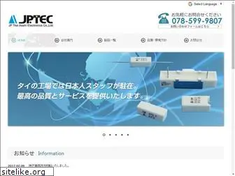 jptec.net