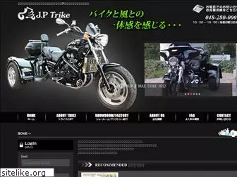 jptrike.com