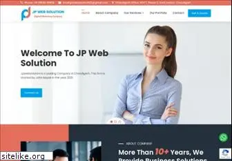 jpwebsolution.com