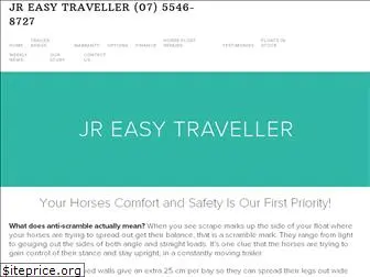 jr-easytraveller.com