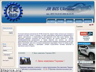 jrbis.com.ua