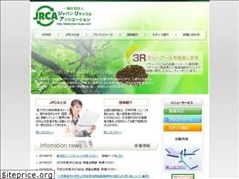 jrca-reuse.com