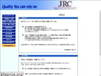 jrccl.co.jp