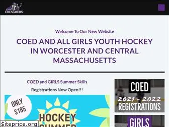 jrcrusadershockey.com