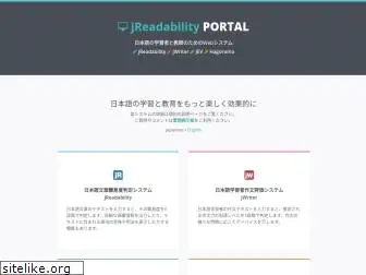 jreadability.net