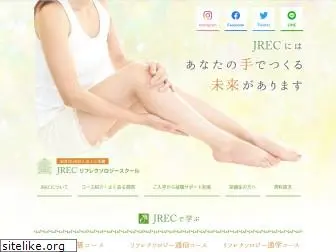 jrec-refle.com