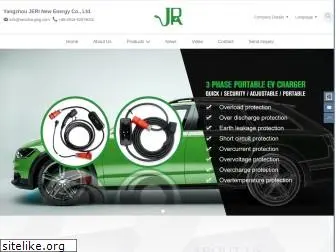 jrevcharging.com
