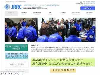 jrrc-h.org