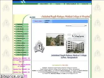 jrrmc.edu.bd