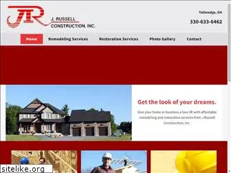 jrussellconstruction.com