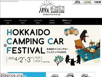 jrva-event.com