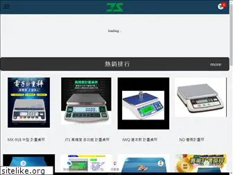 js-scale.com.tw