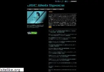 jsc-com.net