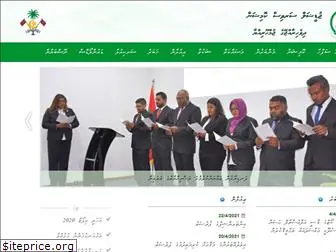 jsc.gov.mv