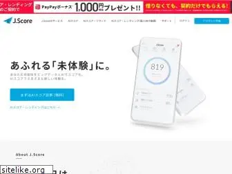 jscore.co.jp