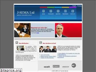 jsema.com