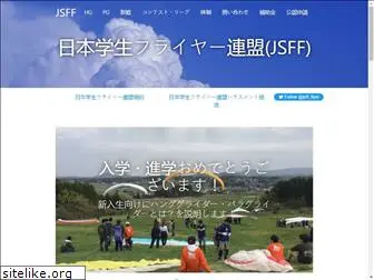 jsff.org