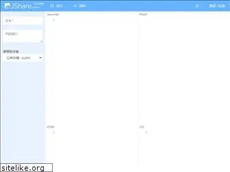 jshare.com.cn