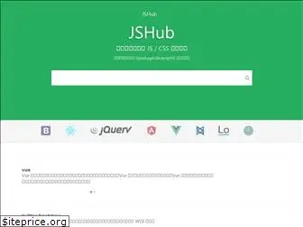 jshub.com