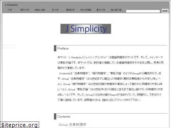 jsimplicity.com