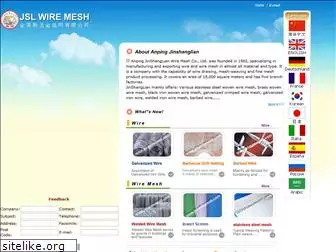 jsl-wiremesh.com